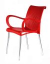 fauteuil colby